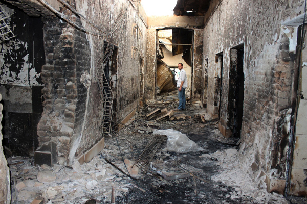 Kunduz Hospital bombed by US