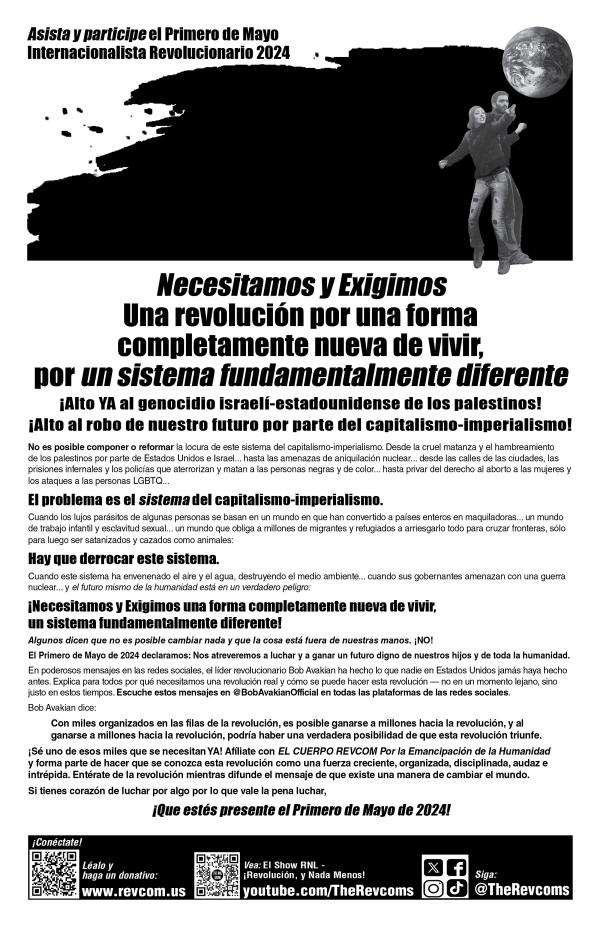 poster May Day 2024 BW All areas spanish