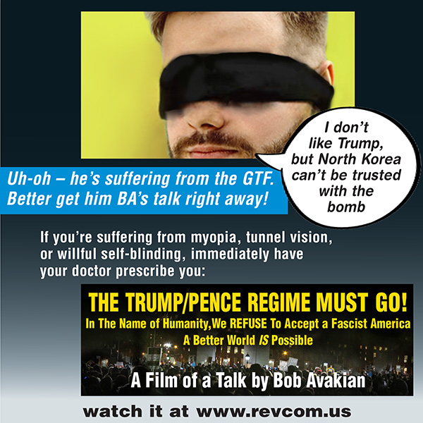 if you are suffering from...